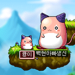 [EXO] 나랑 이거 할사람ㅁ?