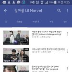 릴<b>마블</b>나만짜증나?