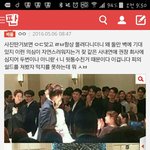 [EXO] 우리 ㅈㄴ <b>애잔</b>하다