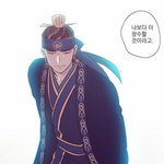 씨발낮에뜨는달