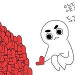 [방탄소년단] 이삐들을 향한 <b>나의</b>마음