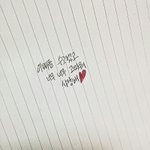 [방탄소년단] 난 손이 못났으니까