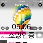 [방탄소년단] 이삐들 그거알아...?