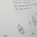 [방탄소년단] 이삐들을 위해 <b>점프</b>해따