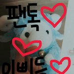 [방탄소년단] <b>모야</b>모야 자다가 일어났더니