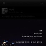 [헤어진후에] 이별에 아파하시는 분들 꼭보세요!!!