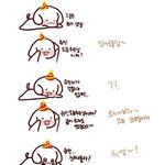 [EXO] 아미친 ㅈㄴ귀여웤ㅋㅋㅋㅋㅋㅋㅋㅋㅋㅋㅋㅋㅋ