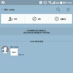 +)답장보냈어+)+)나 외국인?같은 사람한테 톡 옴