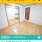 방문이 없는 집인데..ㅎ