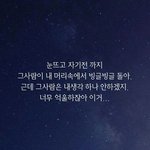주절주절