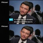 [방탄소년단] 관음아~~여기두봐주라