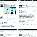 [방탄소년단] 이거 어제올렸던건데