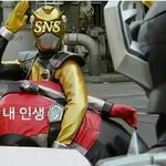 미친 나 판<b>중독</b>인거 같음