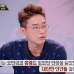 [방탄소년단] 이삐들아 우리가 가장 중요시하게 해야 하는게 <b>pdf</b>...