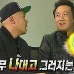 [방탄소년단] 옷이짭인게 뭐가중요해