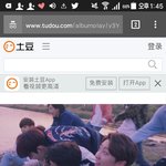 [세븐틴] 나 토<b>도우</b> 뮤비 스밍 되는거 맞아??!