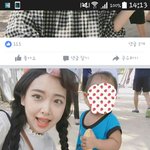 [댓글부탁해] <b>신지</b>인 왜저래;;