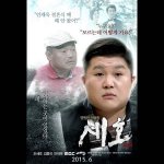 [방탄소년단] 헐 우리 초동12만장 돌파!!