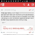 [EXO] 지금가망소 ㅈㄴ<b>서식</b>중