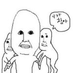 [방탄소년단] 쟤네 <b>논리</b>