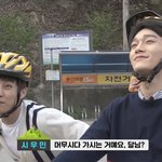 [시우민] 세상<b>만물</b>에 말거는 시우민이래ㄱㅂㅋ