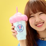 [EXO] <b>센터상</b>