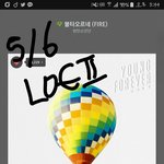 [방탄소년단] 우리 베스트 1위글은 언제 ㅇㅌㅌ으로 나를 생각임...