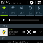 [방탄소년단] ㅅㅁㅇㅈ하자