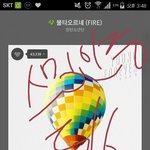 [방탄소년단] <b>승</b><b>밍</b>잉증
