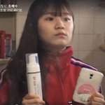[댓글부탁해] 여드름<b>폼</b><b>클렌징</b> 이름좀 알려줘