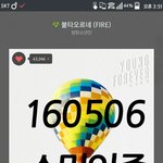 [방탄소년단] 머리색 <b>논리</b>.txt