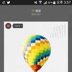 [방탄소년단] 우리 타팬덤이랑 되도록 멀리하자