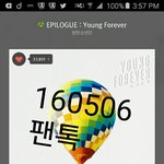[방탄소년단] 스밍인증<b>캡쳐</b> 계속하기 힘들면