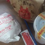 [으으음] 너무 황당하다