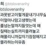 [EXO] 너네 중에 <b>오해</b> 풀린 애 있냐?