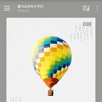 [방탄소년단] 콘서트 질문 있는데 <b>좌석</b>은