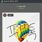 [방탄소년단] 팬덤<b>연합</b>들이하는짓정리