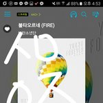 [방탄소년단] <b>스밍</b>돌릴때