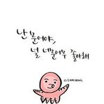 동아리 직속오빠