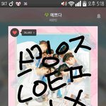 [세븐틴] 스밍인증 물타기 <b>가자</b>