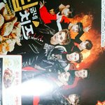 [EXO] 오오오 5월호에 엑소있음