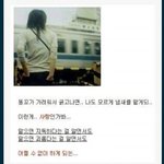 [댓글부탁해] ㅅㄹ <b>양</b>ㅈㄴ적고 ㅈㄴ오래하고있음