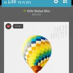 [방탄소년단] 나 막<b>콘</b>가는데