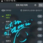 [세븐틴] 애들아 네가 이겼단다 짤 있는사람? (<b>발그림</b> 첨부