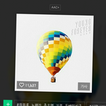 [방탄소년단] 우리진짜