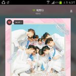 [세븐틴] 세븐틴 <b>퇴장</b>할<b>때</b>