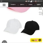 [드루와] 모자 골라주라!!