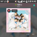 [세븐틴] <b>이지훈</b> 샤샤샤 하는거