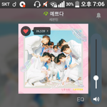[세븐틴] 다운 받았는데 컴에