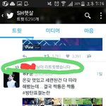 [방탄소년단] 얘들아 내 친구가